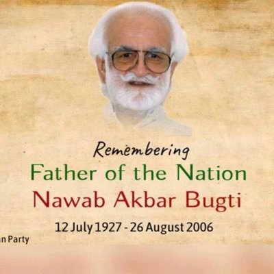 president of BalochRepulicanParty DeraBugti.