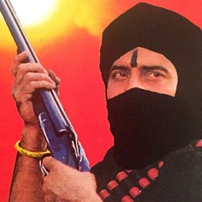 TheWand81518737's profile picture. Jai Bhavani