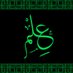 StudentOfTheDeen (@studentofthdeen) Twitter profile photo StudentOfTheDeen (@studentofthdeen) Twitter profile photo