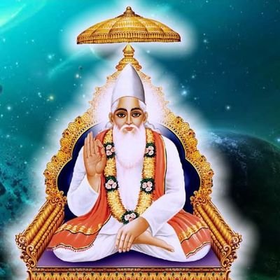 zone_spiritual's profile picture. जीव हमारी जाति है मानव धर्म हमार हिंदू मुस्लिम सिख ईसाई धर्म नहीं कोई न्यारा

रियल सतगुरु संत रामपाल जी महाराज