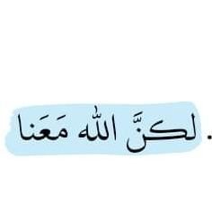 AmalGam34713503's profile picture. 13/8🖤