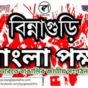 ABHI DHAR - @ABHIDHAR13 - Twitter