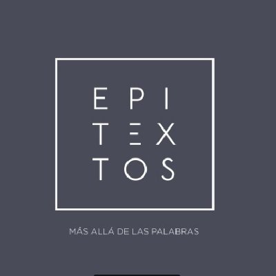 Experiencias literarias para leer más allá de las palabras. #EPITEXTOS