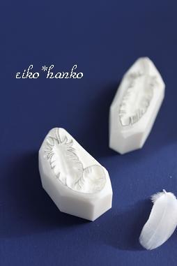 Le-ciel eiko*hanko
消しゴムはんこ、手紙、一眼レフ、紙モノ、文房具、雑貨etc...。ネコ大好きです♪