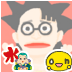 飛田 (@09ga0) Twitter