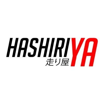 Hashiriya Shuto is the future of FiveM Race Gaming. An ‘Advanced Race System’.
Compete in Hashiriya Shuto Server for money. Active Updates w/ 2100+ Players!