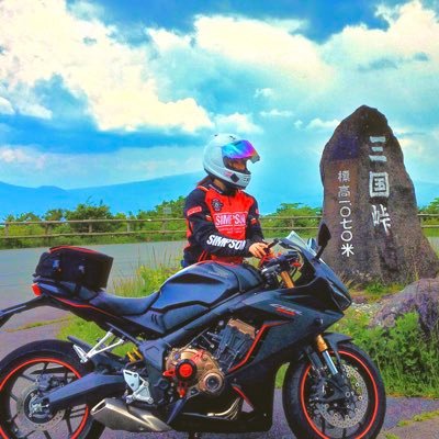 CBR650R S660乗ってます。 バイク、車、キャンプ好きな横浜住み２5歳ライダーです YouTubeで細々と動画配信してます。https://t.co/eOogfLFqsS   https://t.co/c2AUP67exZ