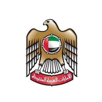 الحساب الرسمي لبعثة الإمارات العربية المتحدة لدى سانتياغو، تشيلي The Official Twitter Account of the UAE Embassy in Santiago, Chile