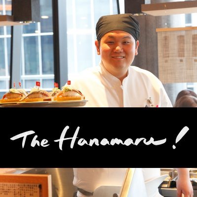 採用 株式会社はなまる 12 8 火 インターンシップ 西野店で三熊さんやファクトリー店の原田さんにインタビュー たくさんお話をして はなまる名物 かわら版 を作りました また 会えるといいな こっそり葛西くんも出場中 根室花まる 採用 株式会社はなまる 12 8 火 インターンシップ 西野店で三熊さんやファクトリー店の原田さんにインタビュー たくさんお話をして はなまる名物 かわら版 を作りました また 会えるといいな こっそり葛西くんも出場中 根室花まる