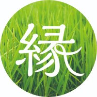 柏崎市ふるさと納税 (@en_kashiwazaki) 's Twitter Profile