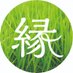 柏崎市ふるさと納税 (@en_kashiwazaki) Twitter profile photo 柏崎市ふるさと納税 (@en_kashiwazaki) Twitter profile photo