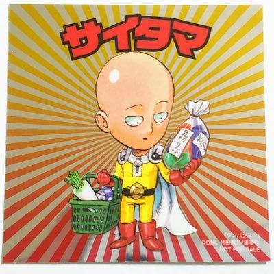 サイタマ Fx無料eaを配布しているものだ Fx Saitama Twitter