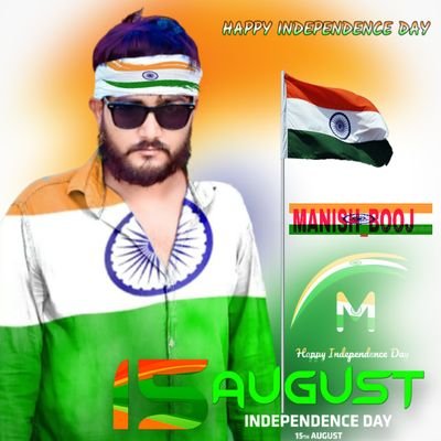 Manish0susawat's profile picture. .