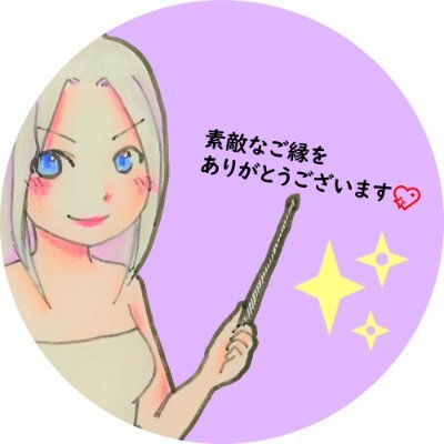 rei_uranaijoshi Profile Picture