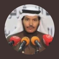 قناة الشعر الهادف : للشاعر / محمد السبيعي " (@mohammad_ndm) 's Twitter Profile