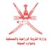 مديرية الثروة الزراعية والسمكيةوموارد المياه ج . ش (@gsharqiya) Twitter profile photo مديرية الثروة الزراعية والسمكيةوموارد المياه ج . ش (@gsharqiya) Twitter profile photo
