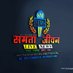 samta jeevan live news (@groupshaan) Twitter profile photo samta jeevan live news (@groupshaan) Twitter profile photo