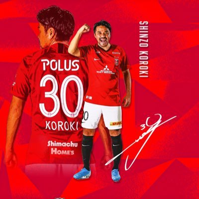 tacchi555's profile picture. セブンイレブンの赤飯おにぎりをこよなく愛する浦和レッズサポーターです⚽️よろしくお願いします😆体力続く限り北ゴール裏💪そのための体力作りは怠りません😎今季は６番松本選手ユニで戦います‼️ ＃コブクロ＃MrChildren 無言フォローすみません🙇‍♂️ チルトモ２年生です😅よろしくお願いします