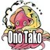 オノ・タコ (@ono800) Twitter profile photo オノ・タコ (@ono800) Twitter profile photo