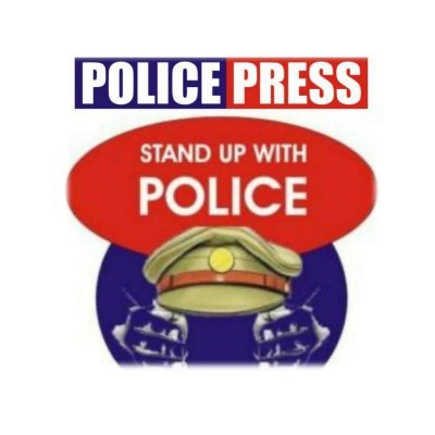 Police Press is about positive policing, an initiative which acts as a bridge between police and common people via press.