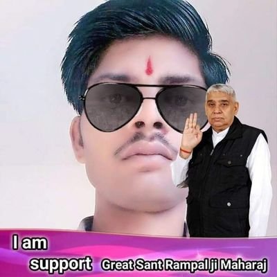 jeev hamari jaati hai Manav Dharm hamara Hindu Muslim Sikh isai Dharm nahin koi nahin