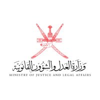 وزارة العدل والشؤون القانونية (@molaoman) 's Twitter Profile