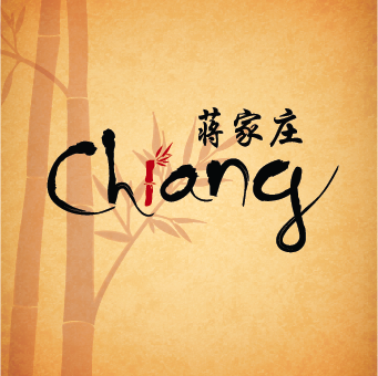 Chiang Resto : Mixture of Chinese Cuisine. Flavor Bliss Extension #21
Alam Sutera – Serpong, Tangerang. For RSVP : 021 9398 8201