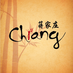 Chiang Resto (@chiangsresto) Twitter profile photo