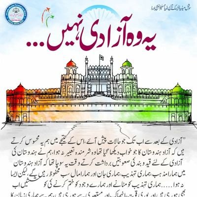 JamirSh06020680's profile picture. Jamir shaikh