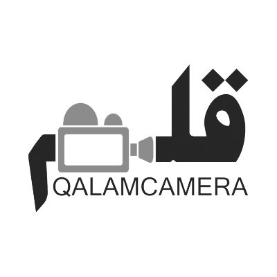 Qalam Camera