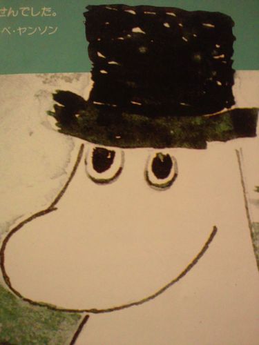 heday8's profile picture. 