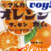 idetch(´w`) (@idetch) Twitter profile photo idetch(´w`) (@idetch) Twitter profile photo