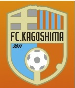 2012年、鹿児島と、かなえる。
鹿児島のサッカーチーム『FC KAGOSHIMA』です。 FC KAGOSHIMAは「スポーツで鹿児島を盛り上げること」を最大の目標とし、すべての鹿児島を愛する老若男女の共通の話題となる存在に、そして鹿児島の子供たち、若者に夢を与えられるようなチームになれるように活動していきます。