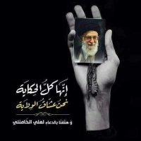 حوراء@ (@hawr85aa2bou3) 's Twitter Profile Photo حوراء@ (@hawr85aa2bou3) 's Twitter Profile Photo