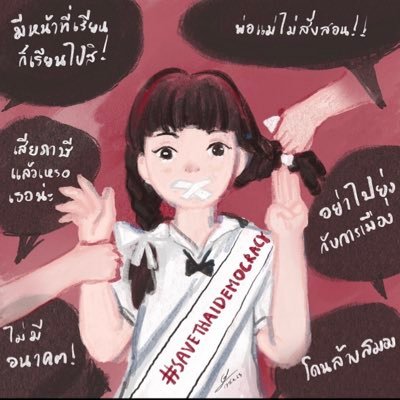 LPQ8pt7Cfxi8bPE's profile picture. 