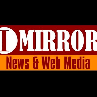 indapur Mirror is a professional news and media company and and Ground levels news coverage