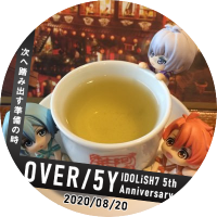 🍀藍葵🍀 (@butterfly_you) 's Twitter Profile Photo