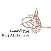 برج الحمام Burj Al Hamam (@burjalhamamksa_) Twitter profile photo
