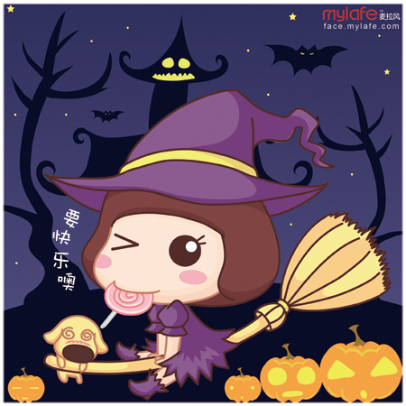 niba001's profile picture. 