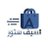 alsaifs33's profile image
