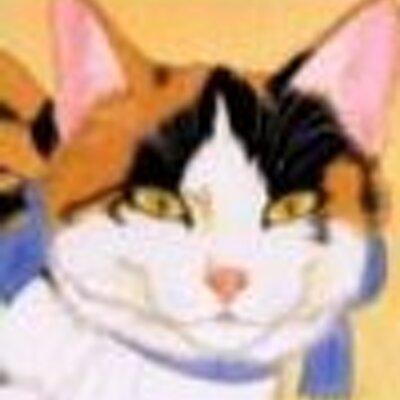 ミケ Nishinemike Bot Twitter ミケ Nishinemike Bot Twitter