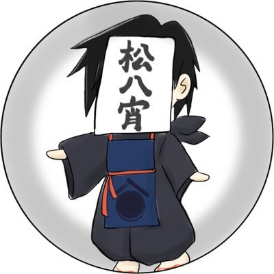 なのはなさんのプロフィール画像