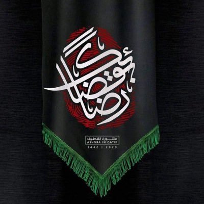 RoOojy1417's profile picture. طالبة في كلية العناية الطبية في الرياض 💉