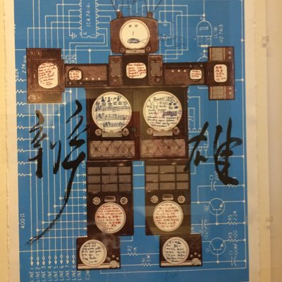 roundbarrel's profile picture. Living in an island of strangers