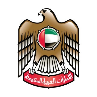 As notícias mais recentes sobre os Emirados Árabes Unidos e sua missão diplomática em Brasília - سفارة دولة الإمارات العربية المتحدة في برازيليا