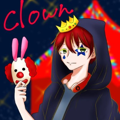 赤髪のピエロ🤡さんのプロフィール画像