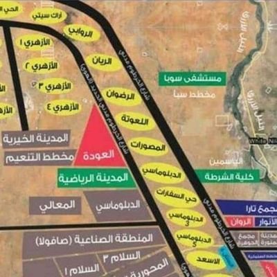الخرطوم العقارية Tl7eagkumydjzgg Twitter