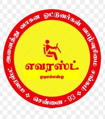 AllEverest's profile picture. 