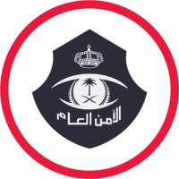 الأمن العام(@security_gov) 's Twitter Profile Photo