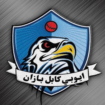 The official account for Ayobi Kabul Eagles Champions of #Etisalat4GSCL2020 | Franchise is owned by Ayobi Sports Complex Kabul 🇦🇫